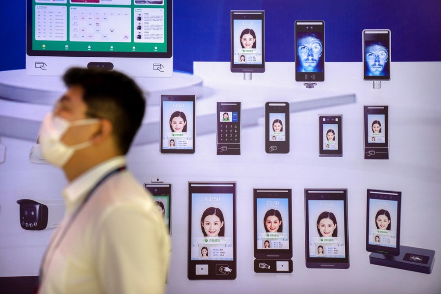 Achieving the goal: A substitute for facial recognition technology