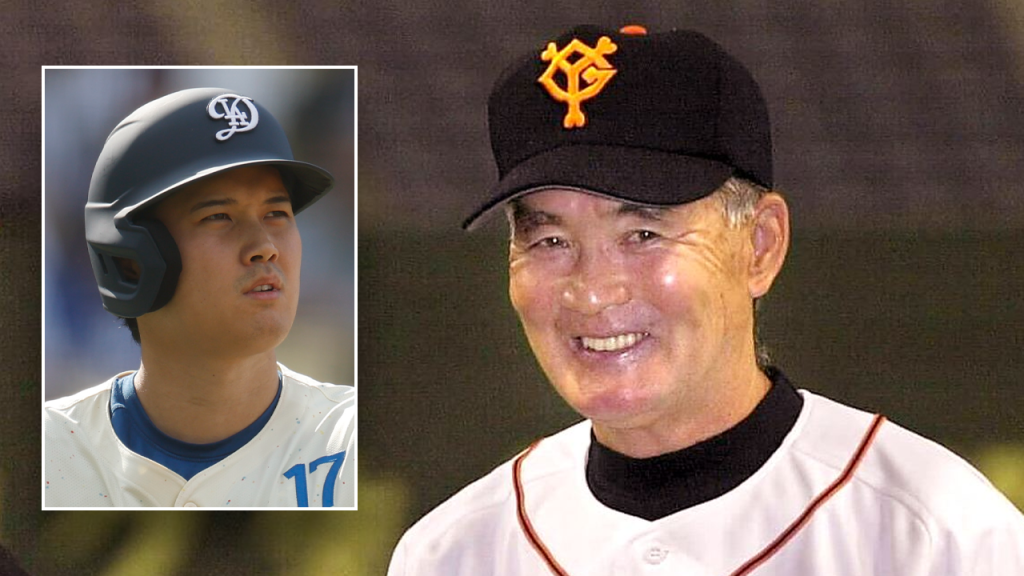 Baseball icon Shigeo Nagashima passes away at 89; Shohei Ohtani honors him