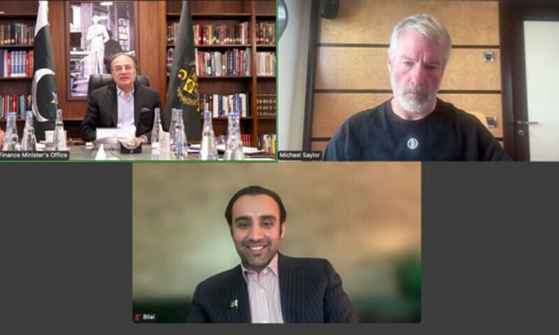 Bitcoin pioneer Michael Saylor praises Pakistan's cryptocurrency initiatives.