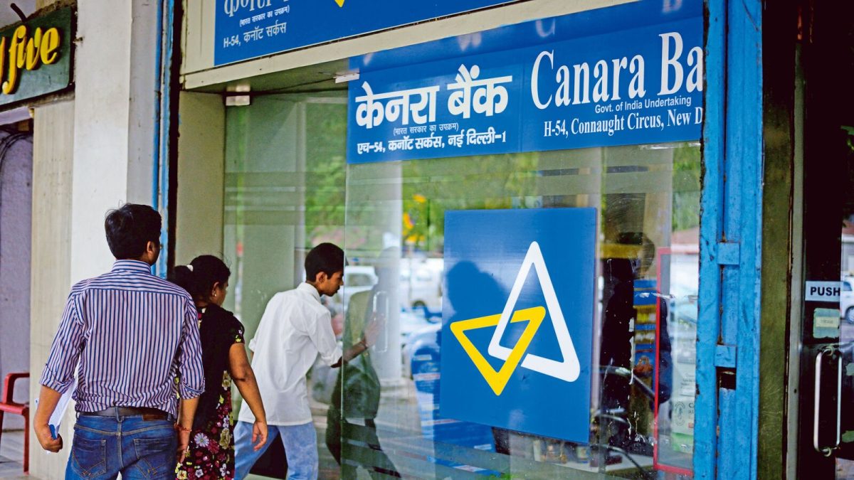 Canara Bank lowers RLLR to 8.25%, reducing loan costs starting June 12