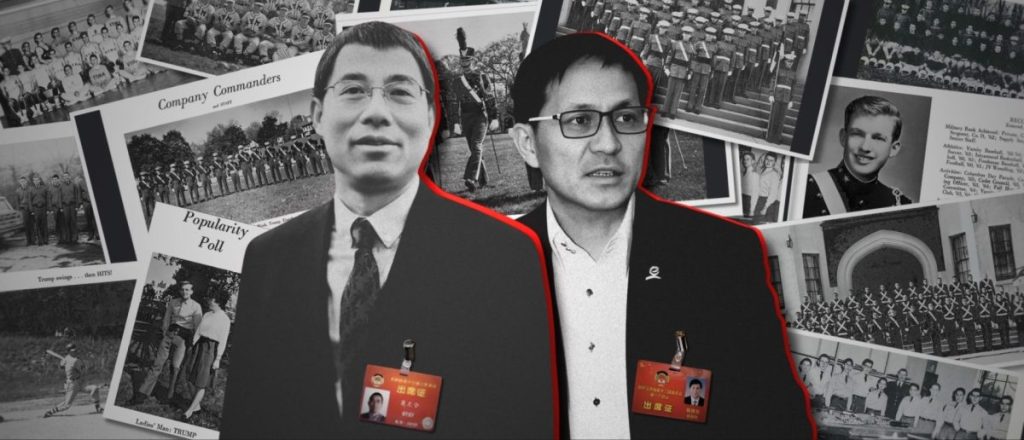 Chinese Communist Party Intelligence Officials Hold Access to Trump's College