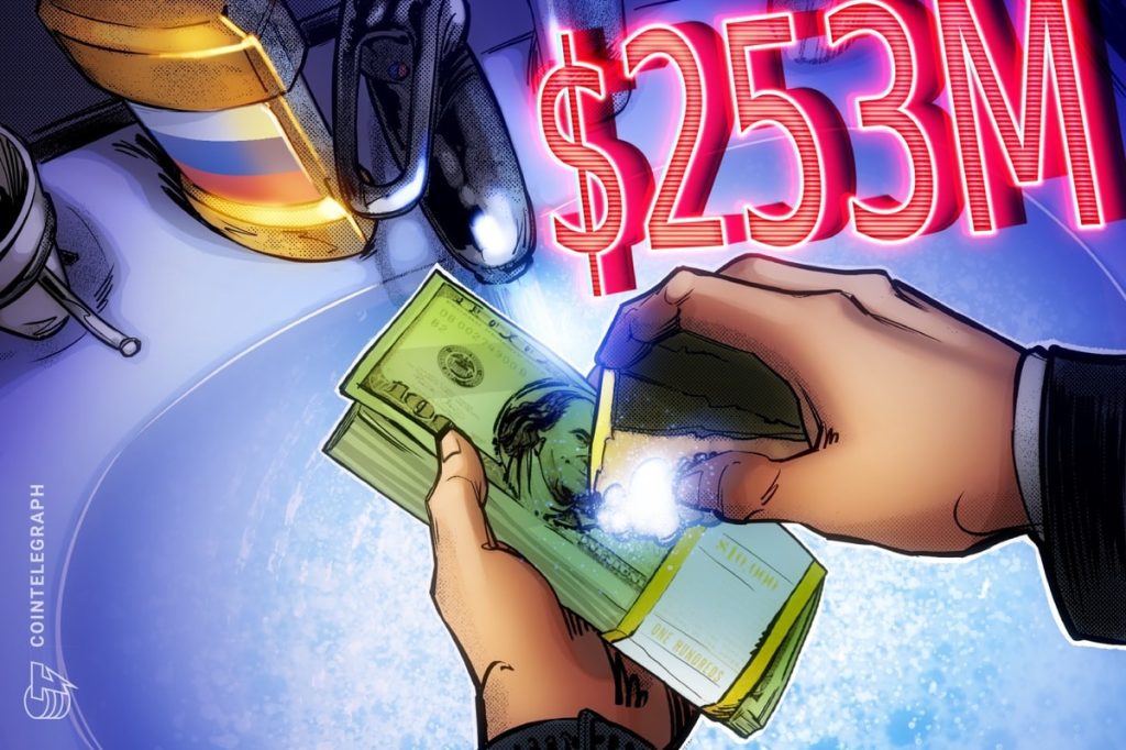 Crypto executive operated a secret channel for illegal funds, according to the DOJ.