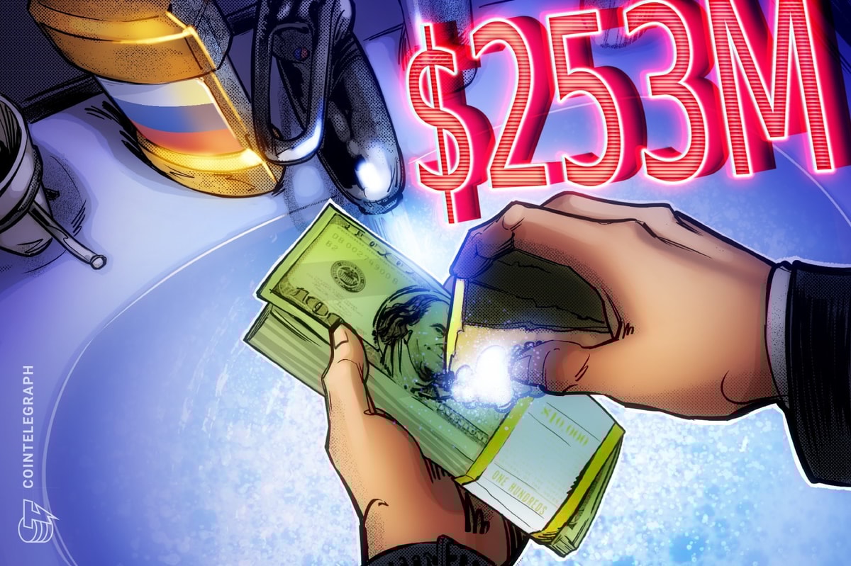 Crypto executive operated a secret channel for illegal funds, according to the DOJ.