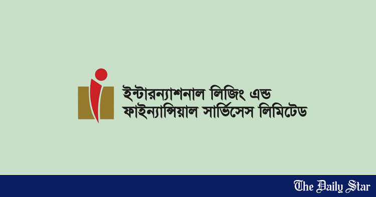 Depositors of International Leasing seek intervention from BB to get their money back
