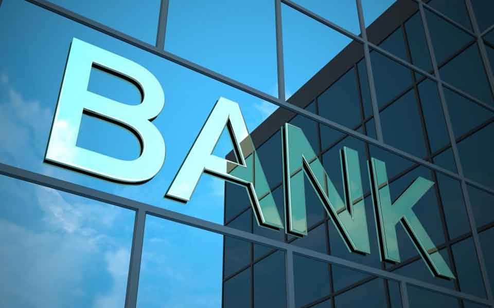 Government seeks for banks to revert to 2000s practices