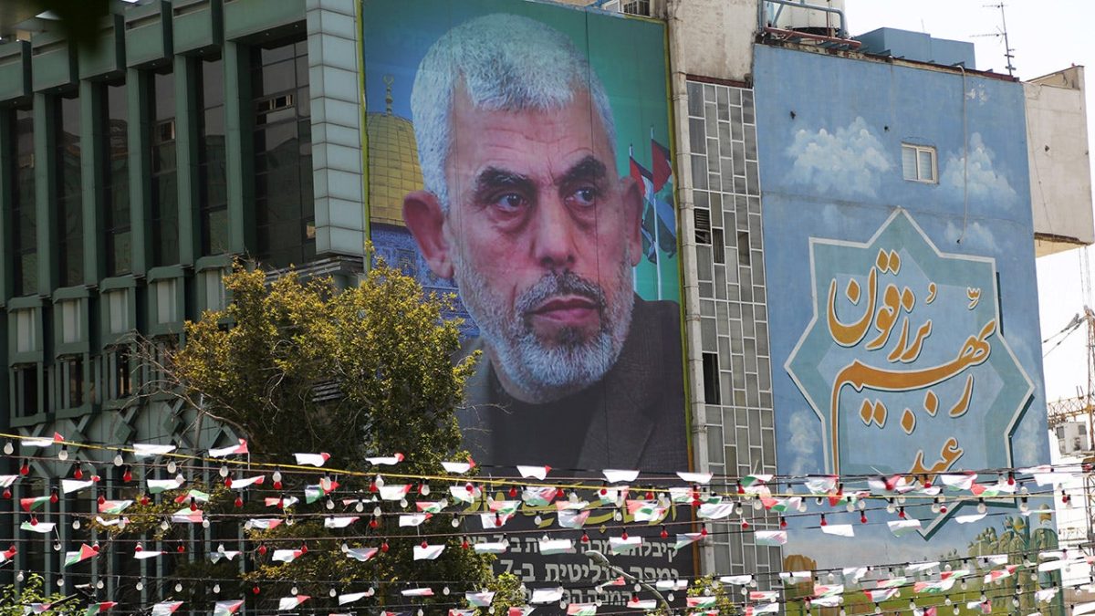 Hamas leader's terror strategy fails as Israel focuses on Iran and Hezbollah