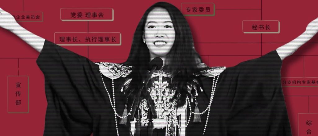 Harvard Commencement Speaker Associated With Organization Linked To China's Military