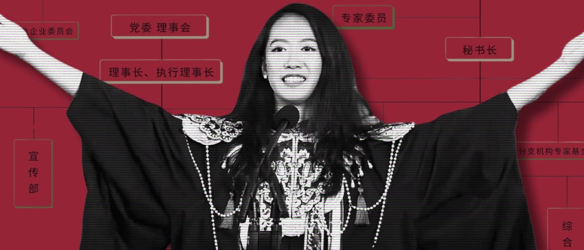 Harvard Commencement Speaker Associated With Organization Linked To China's Military