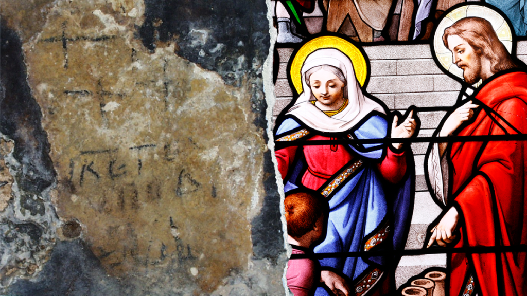 Historian finds site of Jesus' first miracle using 1,500-year-old proof