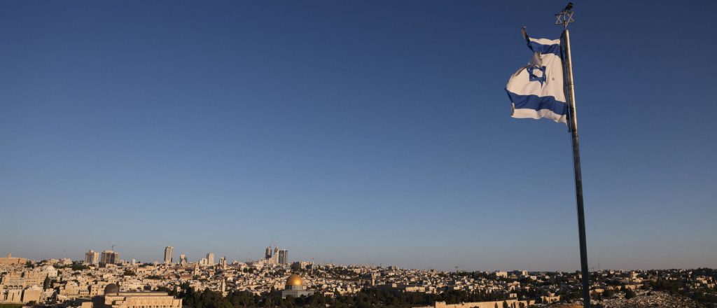 Inside the Secret Israeli Effort to Undermine Iran