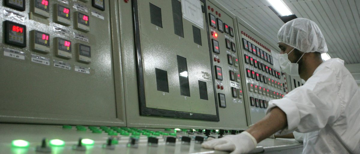 Israel Eliminated At Least 14 Iranian Scientists In Attack On Nuclear Program, Official States