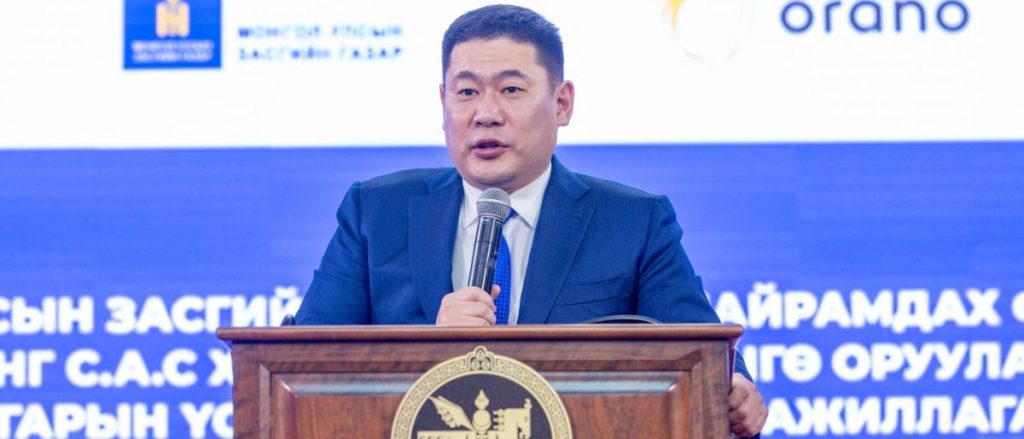 Mongolian Prime Minister Steps Down Amid Claims of Son's Extravagant Spending