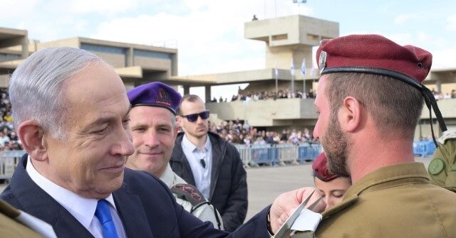 Netanyahu Calls 'Operation Rising Lion' a 'Significant Victory'