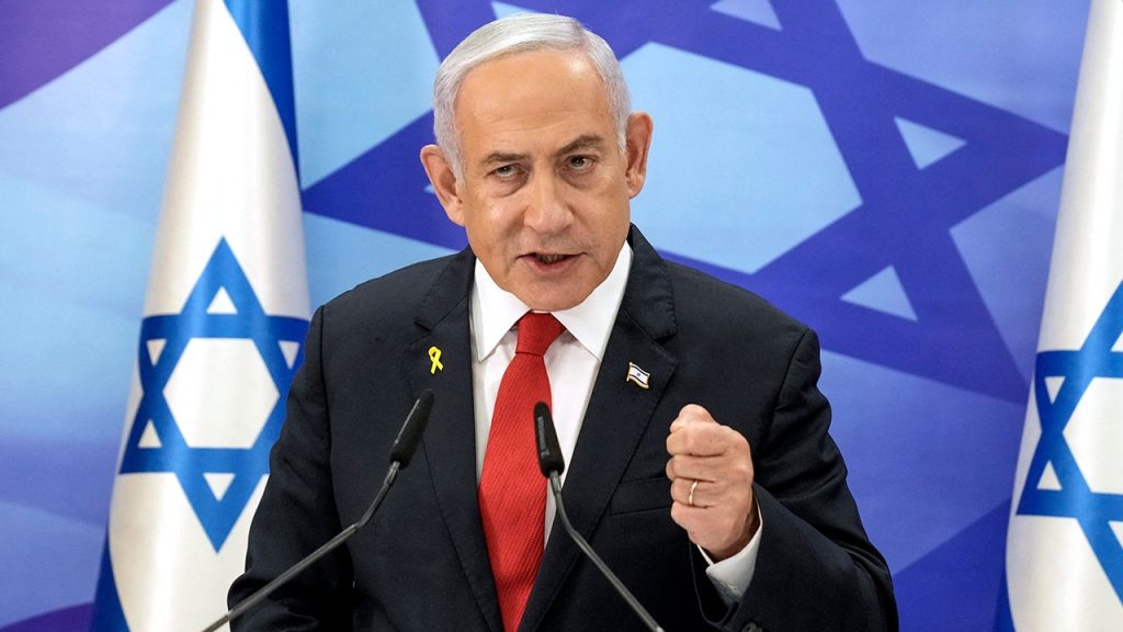 Netanyahu calls on the Iranian people to take a stand following Israeli attacks