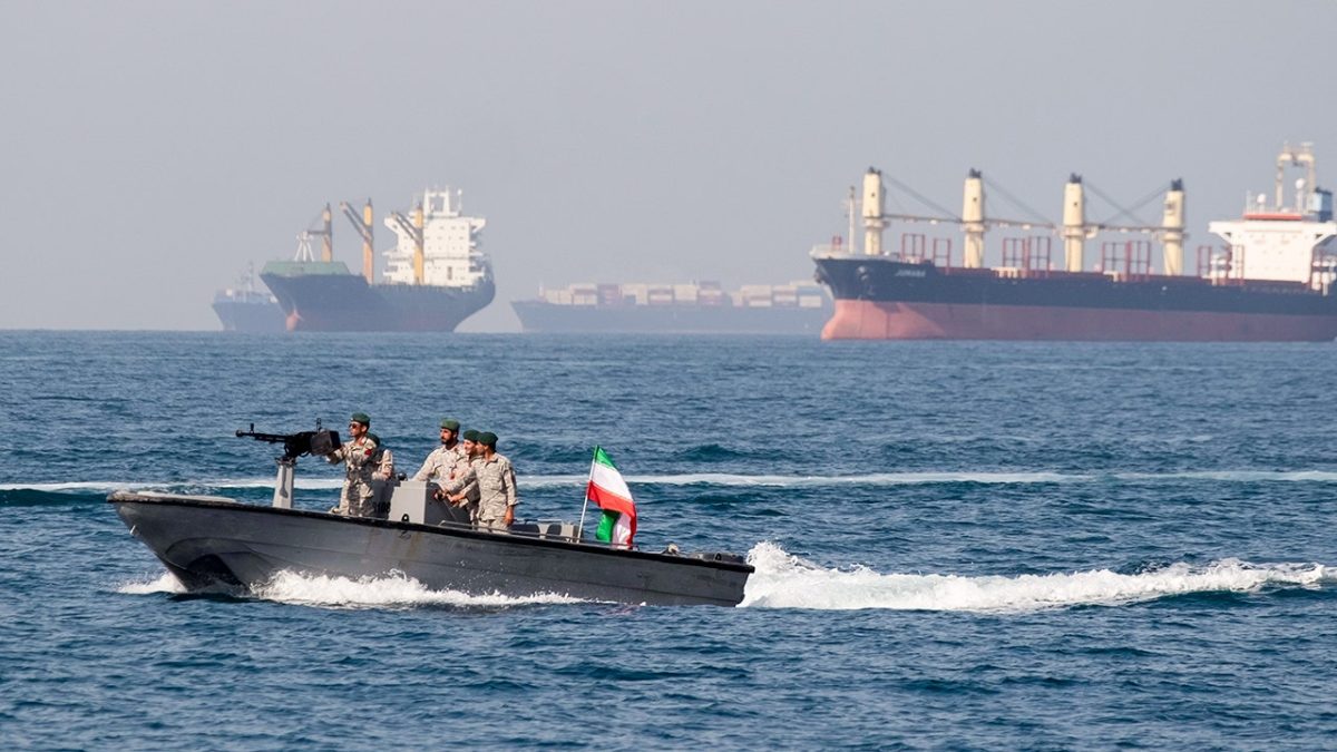 What is the Strait of Hormuz and what effect does it have on the world economy?
