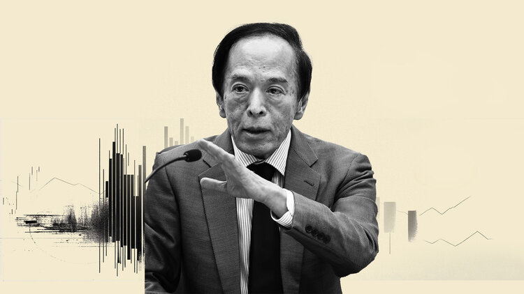 Will the BoJ indicate when the next interest-rate increase will occur?