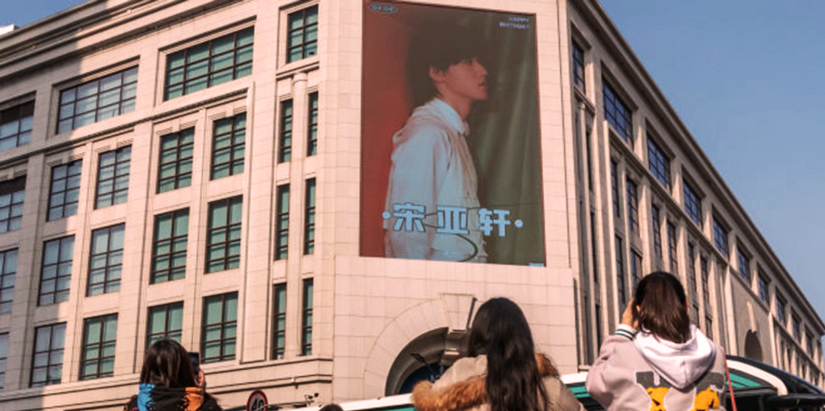 China launches digital ID for your safety