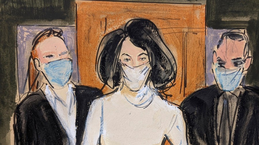 Ghislaine Maxwell asks the Supreme Court and Trump to step in regarding her criminal case.