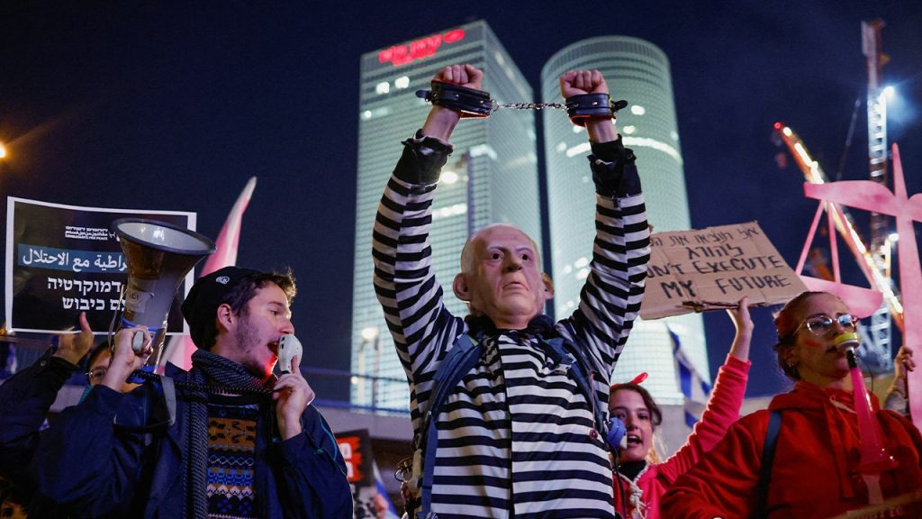 House committee claims US money was used for protests against the Israeli government