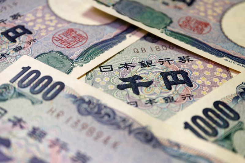 Japan is not expected to experience US pressure to enhance the value of the yen, according to a former top foreign exchange diplomat.
