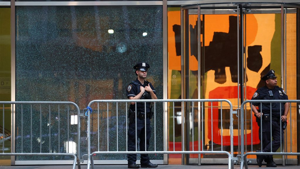Office building where the NYC shooting took place is the headquarters for Blackstone and the NFL.