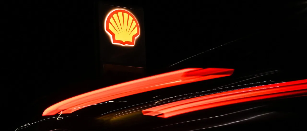 Oil Companies Withdraw Support for Worldwide Initiative Advocating ‘Net Zero’ in Energy Sector