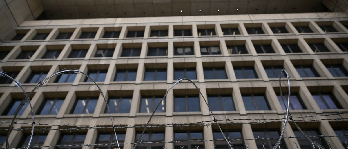 The FBI's New Headquarters Disrespects Democrats