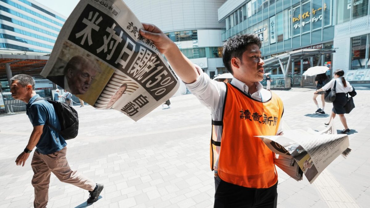 Trump states Japan plans to invest $550 billion in the US under his guidance, but it's not guaranteed.