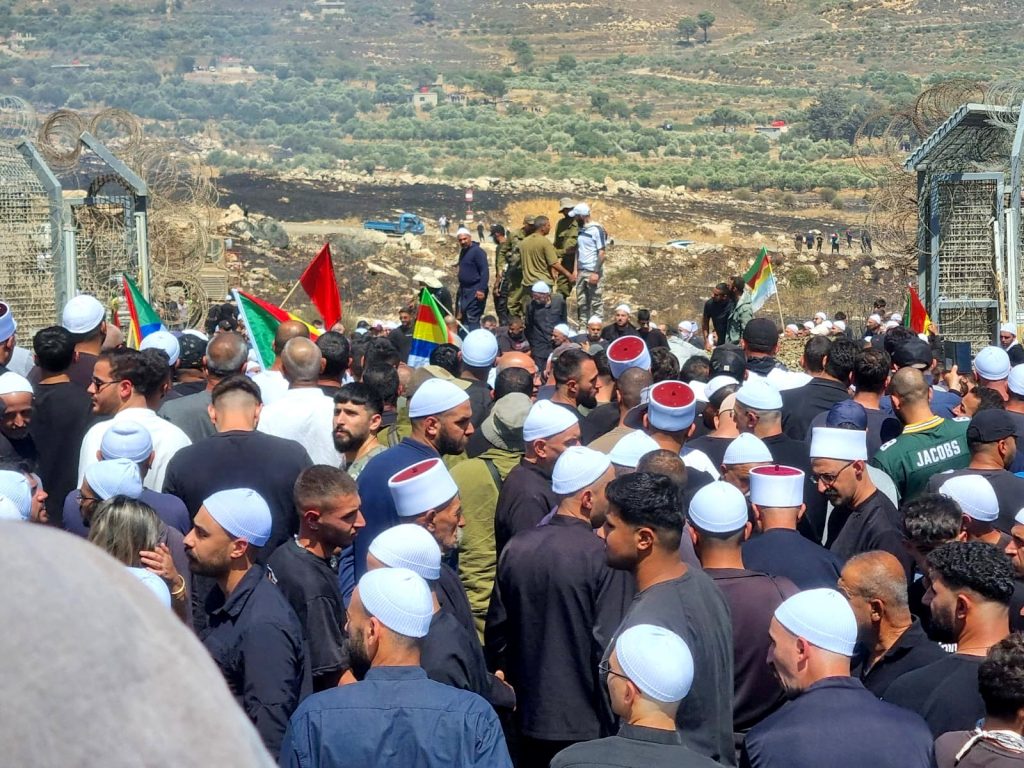 Who are the Druze? A faith community supporting Syrian individuals targeted by Islamists