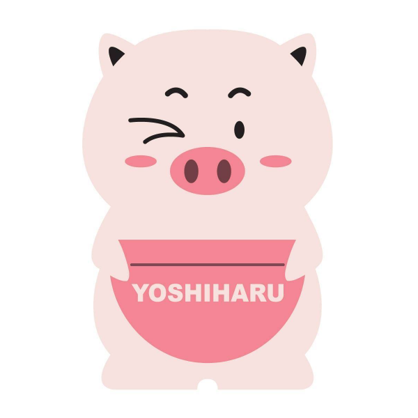 Yoshiharu's Stock Split Increases Shares by 4: Important Dates and Information for Investors