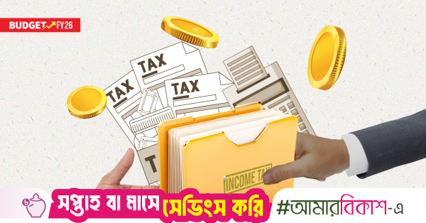 Almost 100,000 taxpayers file electronic returns in the first 10 days of the system launch