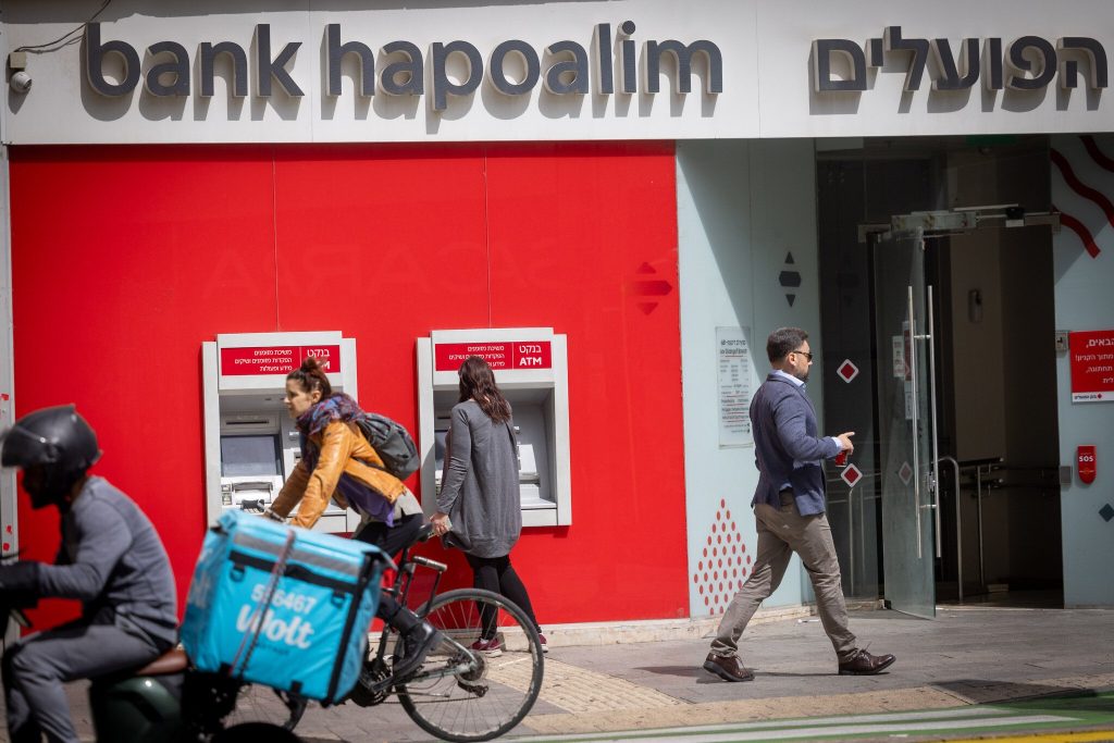 As banks rake in profits, leading economist calls for a tax to prevent them from hoarding wealth.