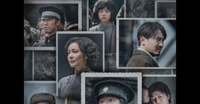 China Floods Cinemas with War Messaging, Breaks Single-Day Summer Box Office Record