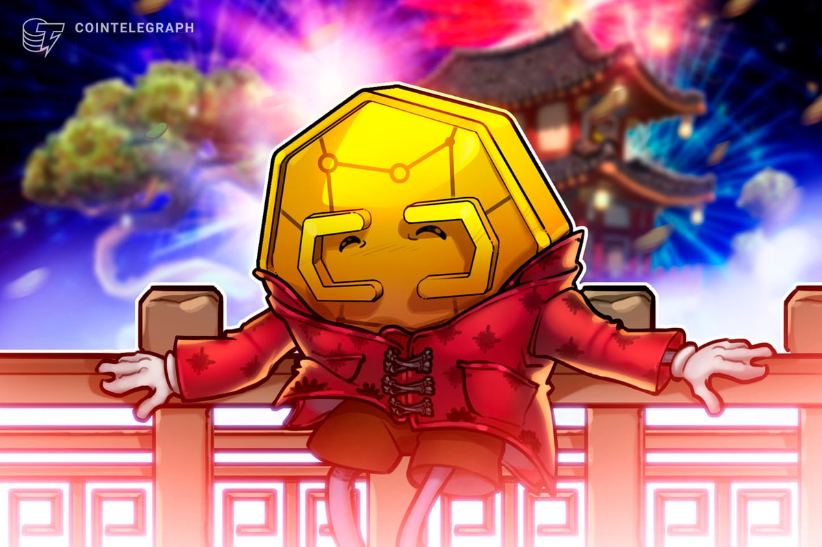 China Merchants Bank's subsidiary opens a cryptocurrency exchange in Hong Kong