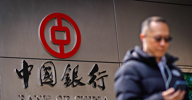 China Plans to Provide Discounted Personal Loans to Encourage Increased Spending