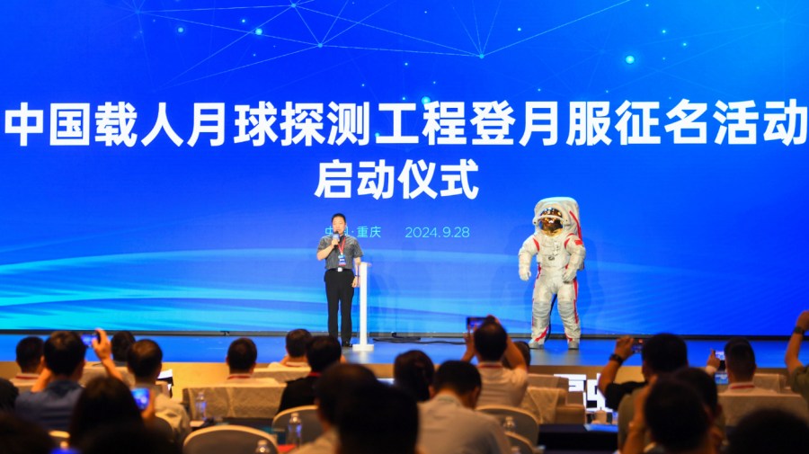 China could reach the moon before NASA, but it may not be significant.