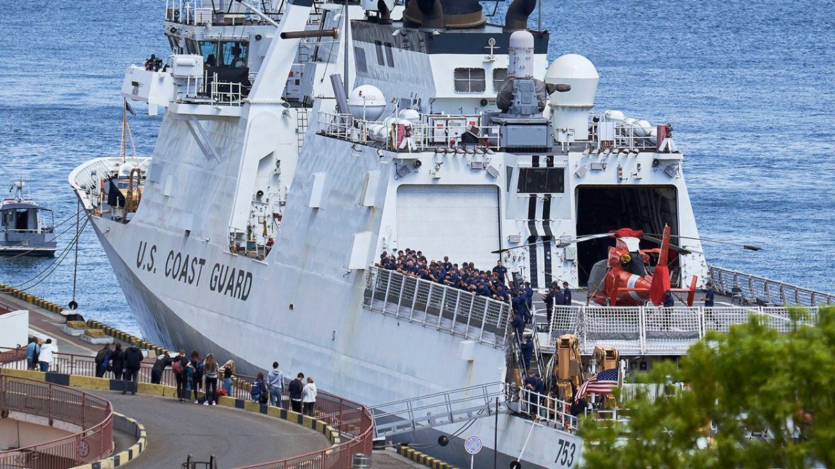 Coast Guard captures a historic 76,000 pounds of drugs in Florida