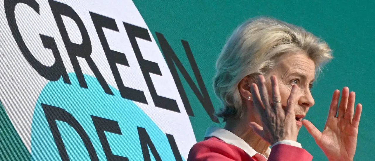 EU Officials Now Acknowledge That Plan Everyone Disliked Was Never Even Reviewed