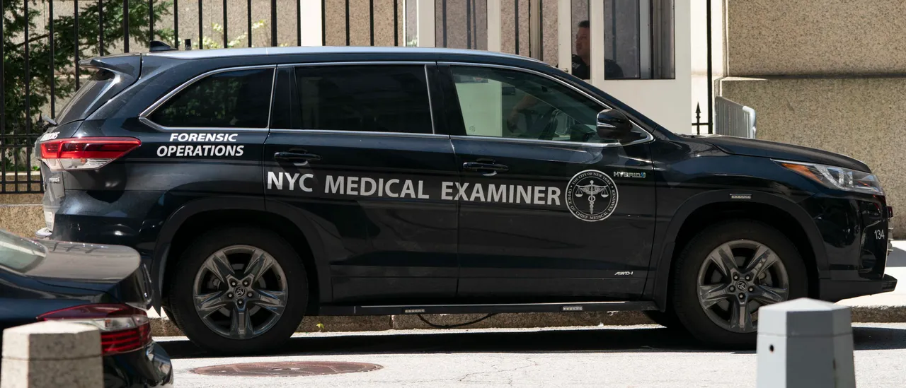 Ghislaine Maxwell Shares Her Thoughts on Epstein's Death