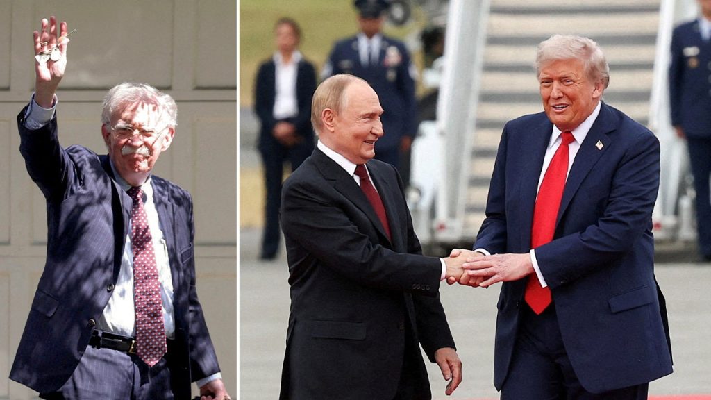 John Bolton criticizes Trump's Ukraine strategy following FBI searches at his residence