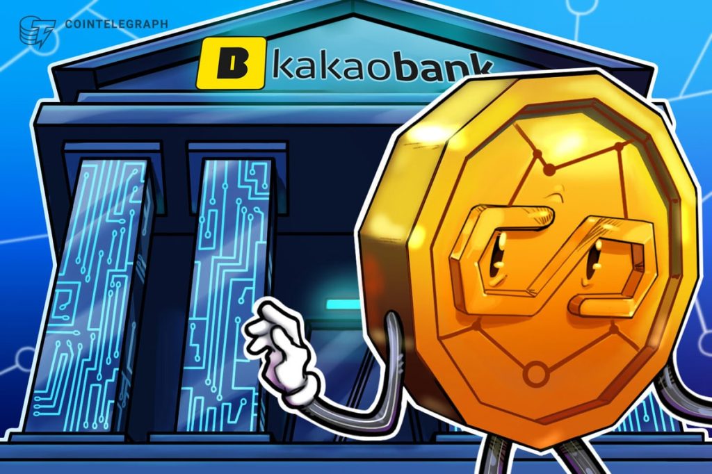 KakaoBank intends to take a proactive role in the stablecoin market, according to reports.