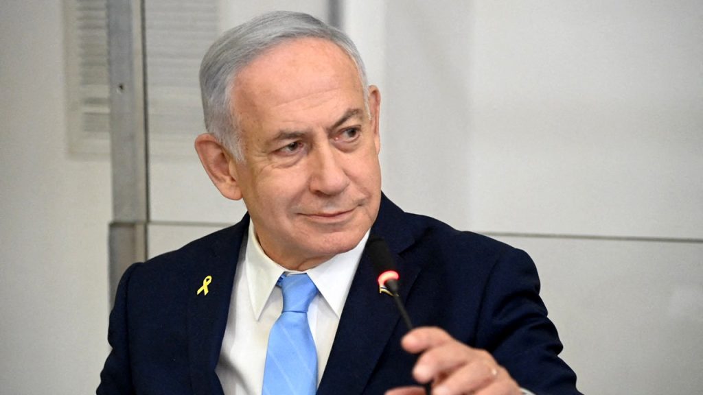 Netanyahu extends support to Iran for water issues if the government is changed during the shortage