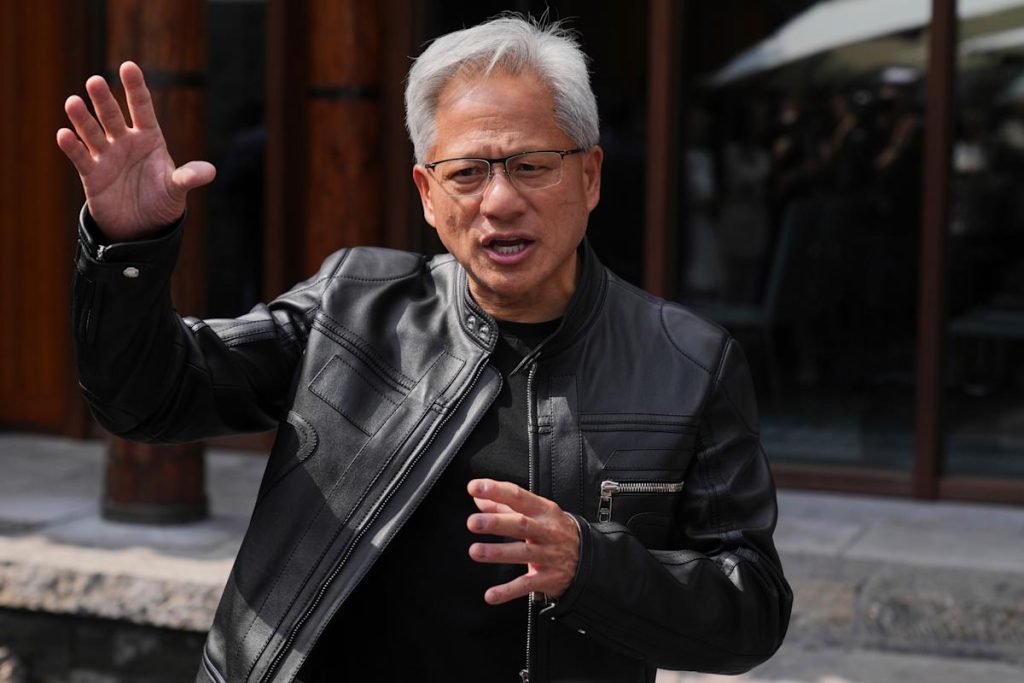 Nvidia shares drop as data center sales fall short of expectations.