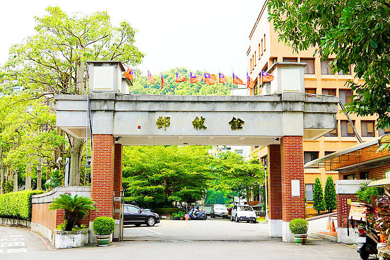 Report warns KMT's pension fund plan is risky