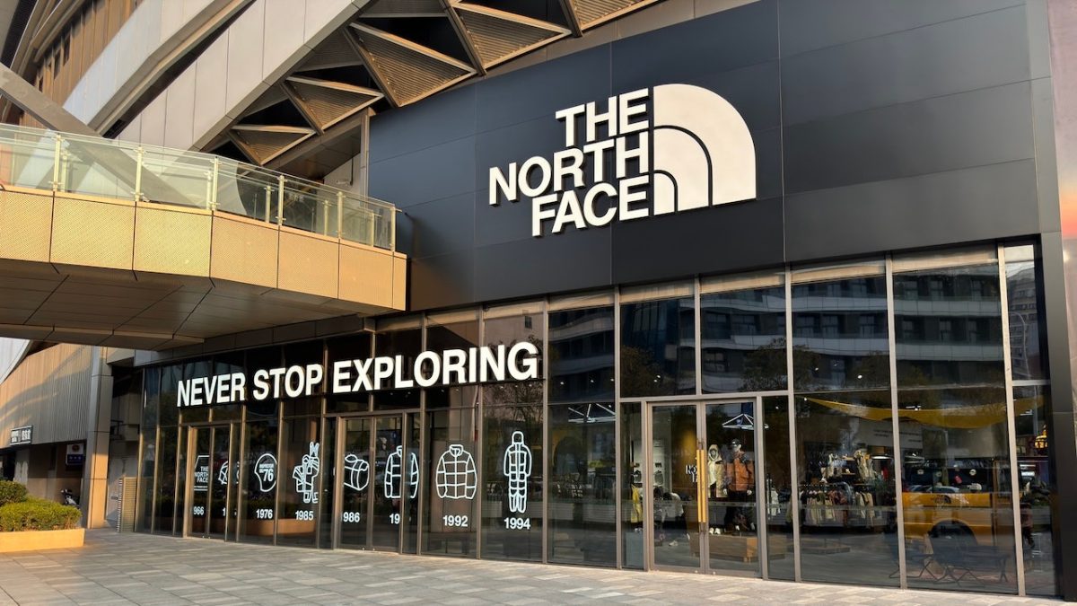 The North Face is now available on Amazon: Explore backpacks, tents, jackets, and more