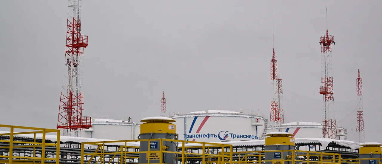 Trump's Team Suggested Energy Incentives with Russia During Ukraine Peace Discussions