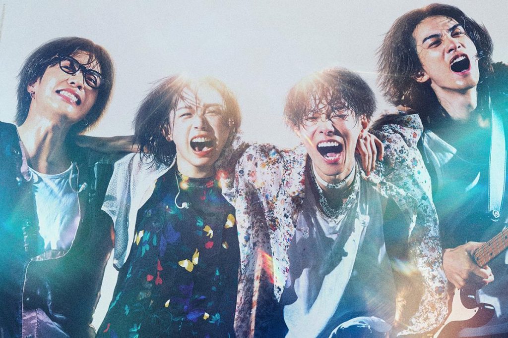 Watch It or Pass: 'Glass Heart' on Netflix, An Engaging Japanese Series With Striking Music and Touches of Romance