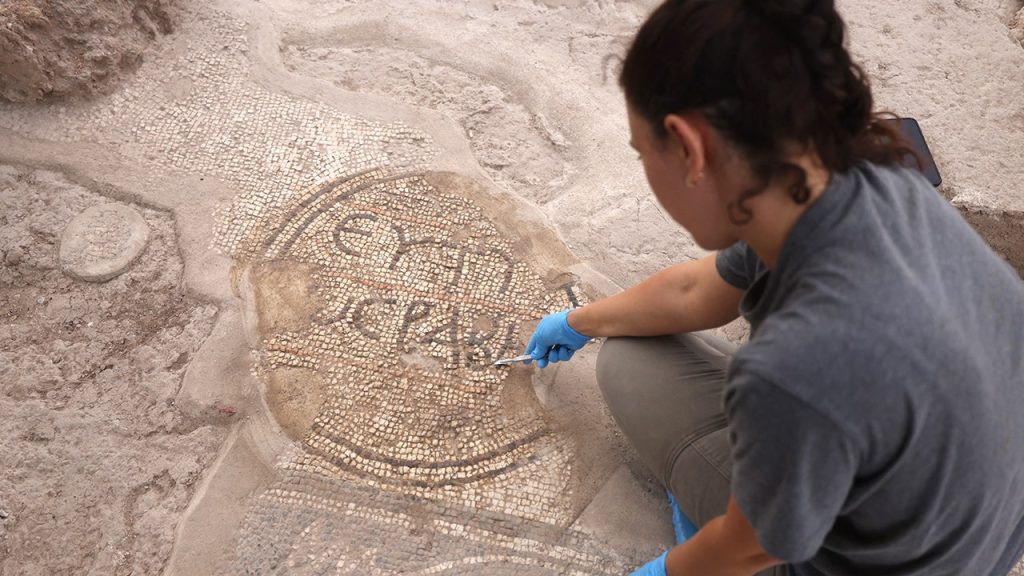 1,600-year-old Samaritan site found by archaeologists in Israel