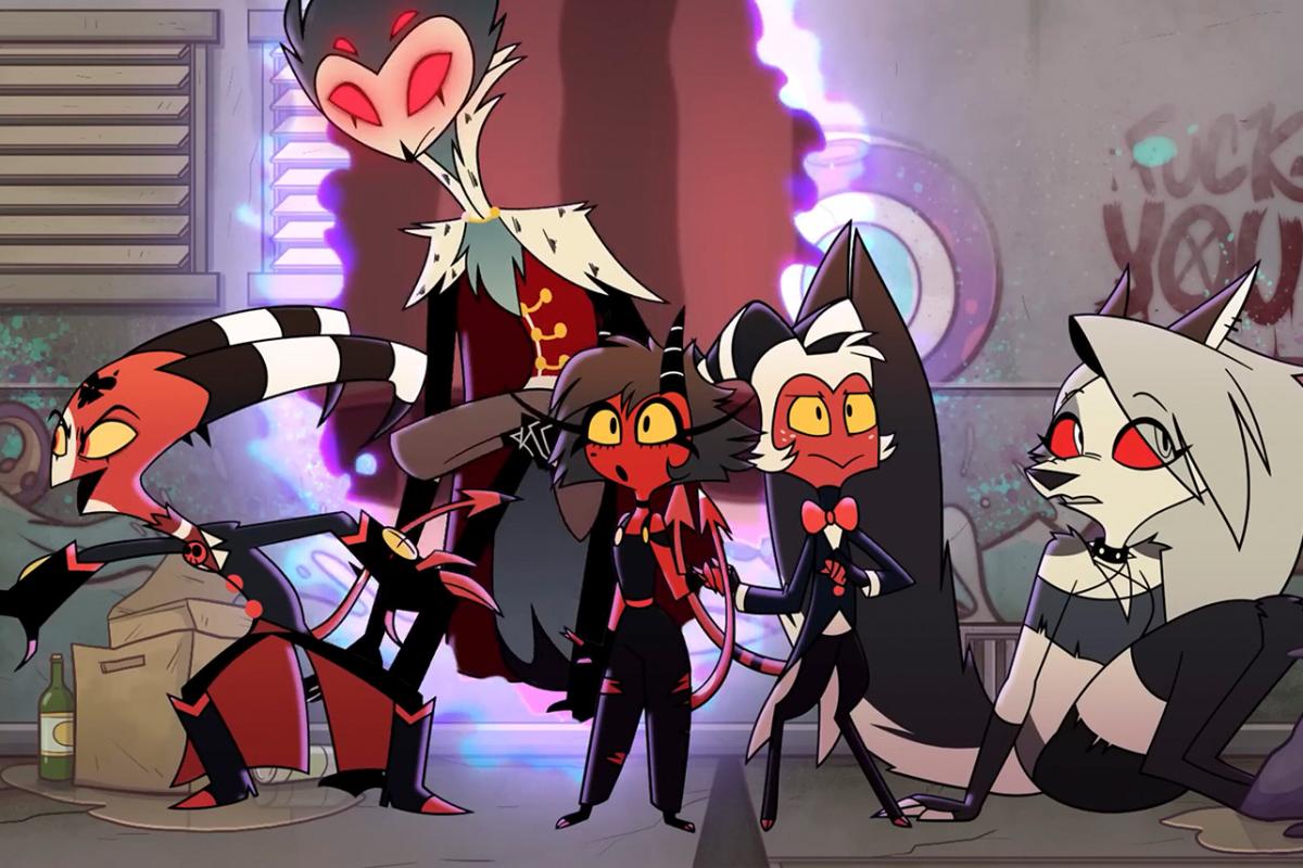 Watch It or Pass It?