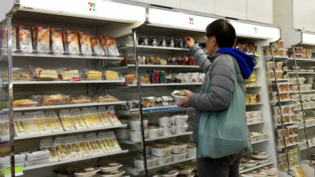 7-Eleven intends to refresh its stores in the US with Japanese-inspired food offerings.